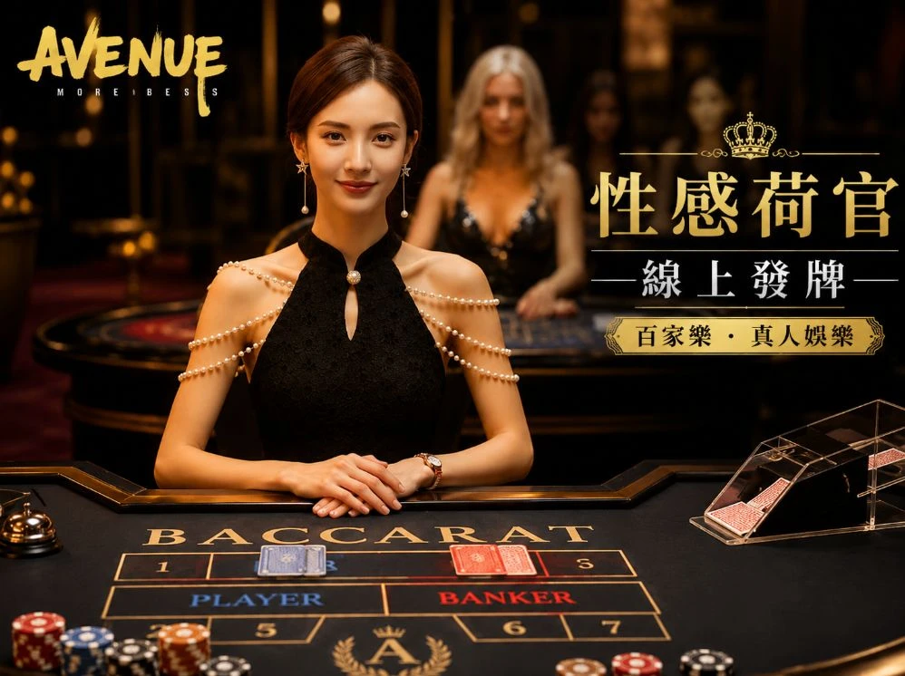 彩色厍图-118图库移动服务视觉